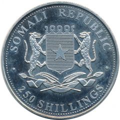 250 Shillings German Shephard