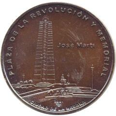 Medal - José Martí Memorial