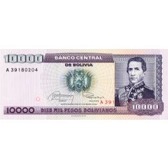 10 000 Pesos Bolivianos