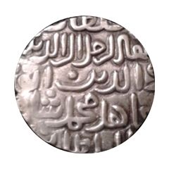 1 Tanka - Jalal ud-Din Muhammad Shah