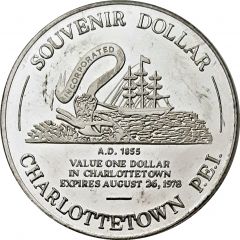 Souvenir Dollar - Charlottetown, Prince Edward Island