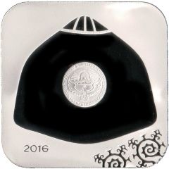10 Som World Nomad Games