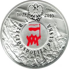 10 Zlotys Polish August 1980