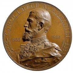 Medal - King Carol`s reign 25th Anniversary