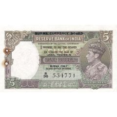 5 Rupees Burma Currency Board