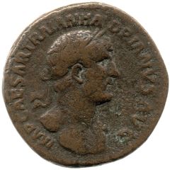 As - Hadrian PONT MAX TR POT COS III PIE AVG S C, Pietas