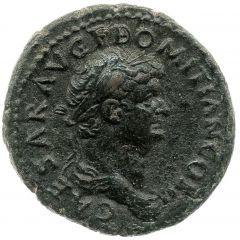 Dupondius - Domitian S C, Spes