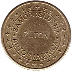 Car Wash Token - Kapljica