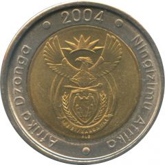5 Rand Afrika Dzonga - Ningizimu Afrika