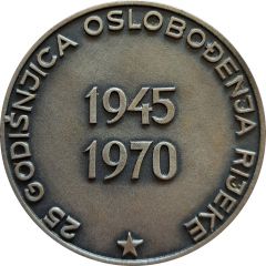 25th Anniversary of liberation of Rijeka