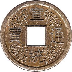 Charm Token
