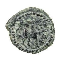 Unknown Æ Bukhara Sogd, with obverse legend