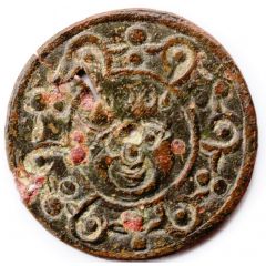 Token - Edward II Medusa