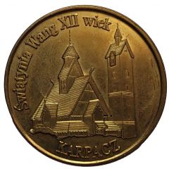 Polish Heritage Collectors Coin - Światynia Wang