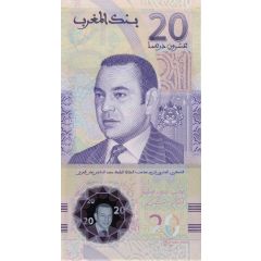 20 Dirhams 20th Anniversary of Enthronement of King Mohammed VI
