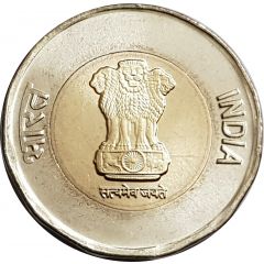 20 Rupees