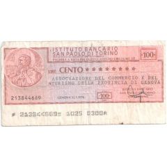 100 Lire Istituto Bancario San Paolo di Torino
