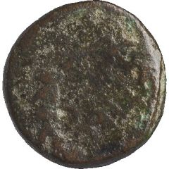 1/4 Denomination - Herod Antipas