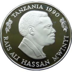 100 Shilingi Save the Children Fund