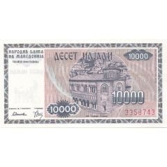 10 000 Denari