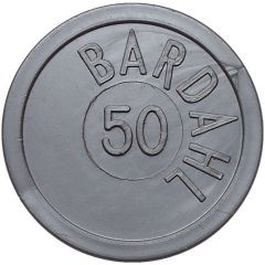 Token - Bardahl 50