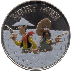 Monnaie de Paris Tourist Token - Lucky Luke et Bass Reeves