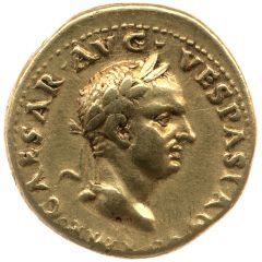 Aureus - Vespasian MARS VLTOR, Mars