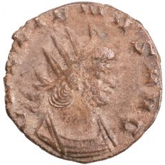 Antoninianus - Gallienus VIRTVS AVG, Mars