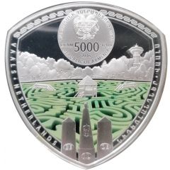 5000 Dram Vaals Labyrinth - Netherlands