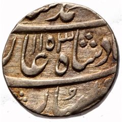 1 Rupee - Muhammad Shah Multan mint