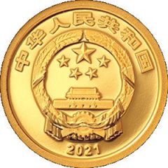 10 Yuan Fu