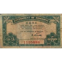 5 Cents