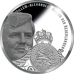 5 Euros - Willem-Alexander Wadden Sea, Silver, Coloured, Denmark