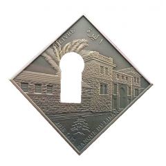 1 Līrah / Livre AUB - Main Gate