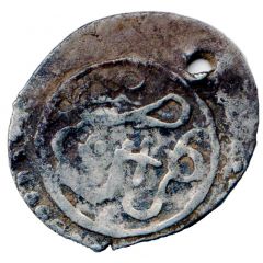 1/4 Dirham - Sidi Mohammed IV 2nd Standard, Marrakesh