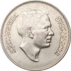 1/2 Dirham / 50 Fils - Hussein