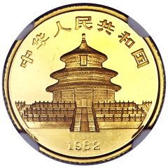 1/10 Ounce Gold Panda
