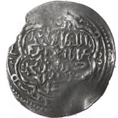2 Dirhams - `Ilkhan` Taghay Timur Hamadan mint
