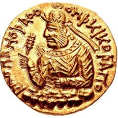 1 Dinar - Huvishka
