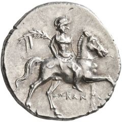 1/2 Shekel