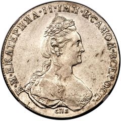 Rouble - Catherine II