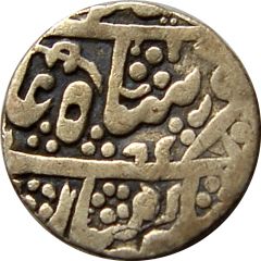 1 Rupee - Shah Alam II Jodhpur Feudatory Kuchaman