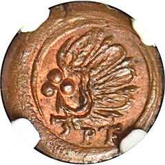 3 Pfennig