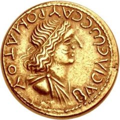 Stater - Sauromates I Trajan