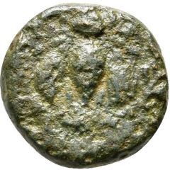 Æ13 - Menas