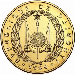 1 Franc Anniversary French Djibouti