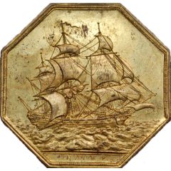 Consulat Token - Chamber of Commerce Paris