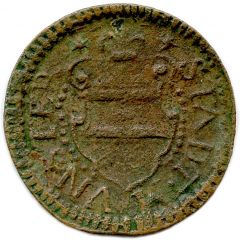1 Pfennig