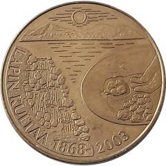 Token - Mint of Finland Lapin Kultaa, 2003 coin set