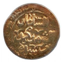 Dinar - Taj al-Din Yildiz / in name of Muhammad ibn Sam